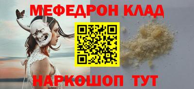 PSILOCYBIN Первоуральск