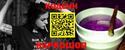 PSILOCYBIN Первоуральск