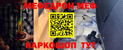 ALPHA-PVP Пенза