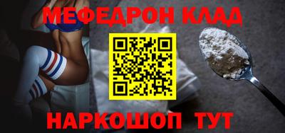 PSILOCYBIN Первоуральск