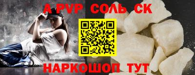 PSILOCYBIN Первоуральск