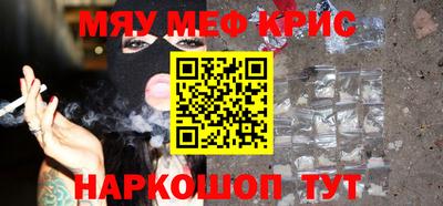 PSILOCYBIN Первоуральск