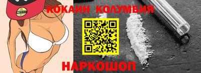 меф VHQ Партизанск