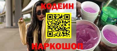 ALPHA-PVP Пенза