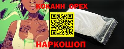 PSILOCYBIN Первоуральск