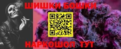 PSILOCYBIN Первоуральск