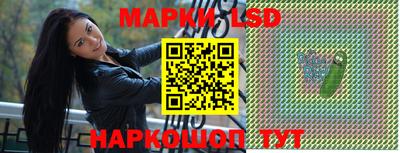 PSILOCYBIN Первоуральск