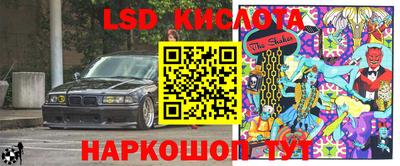PSILOCYBIN Первоуральск