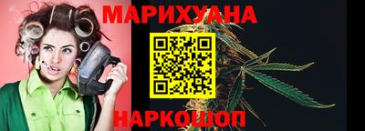 PSILOCYBIN Первоуральск