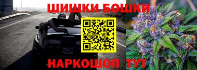ALPHA-PVP Пенза