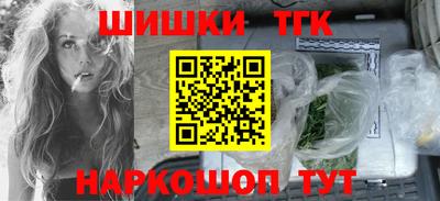 ALPHA-PVP Пенза