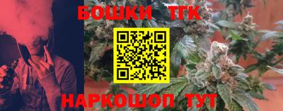 меф VHQ Партизанск