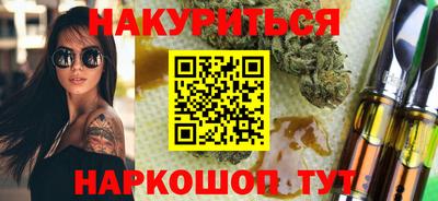 меф VHQ Партизанск