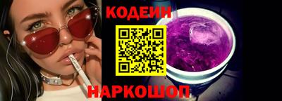 ALPHA-PVP Пенза