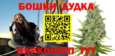 меф VHQ Партизанск