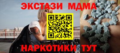 ALPHA-PVP Пенза