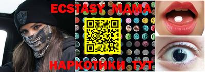 PSILOCYBIN Первоуральск