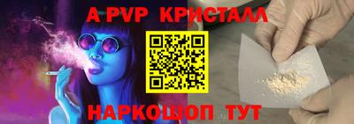 PSILOCYBIN Первоуральск