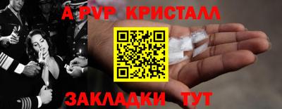 PSILOCYBIN Первоуральск