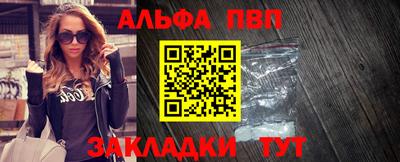 PSILOCYBIN Первоуральск