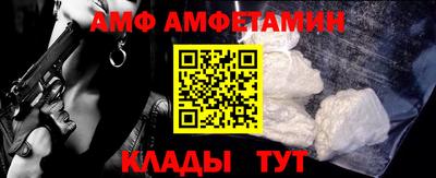 PSILOCYBIN Первоуральск