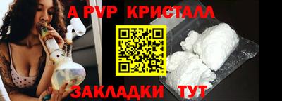 PSILOCYBIN Первоуральск