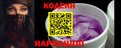меф VHQ Партизанск