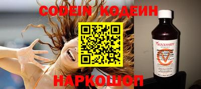 меф VHQ Партизанск