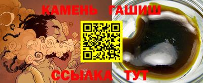 меф VHQ Партизанск