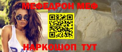 PSILOCYBIN Первоуральск