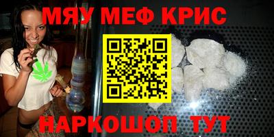 PSILOCYBIN Первоуральск
