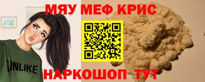 PSILOCYBIN Первоуральск